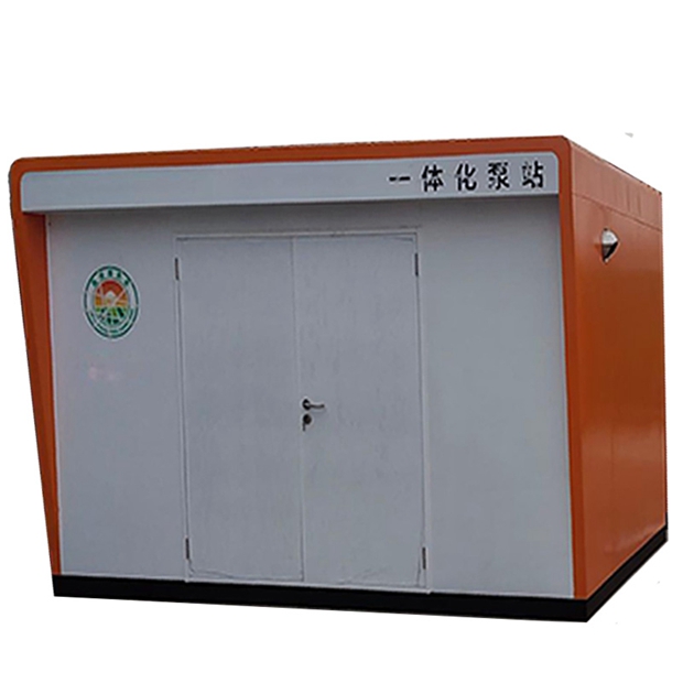 智能一体化泵站