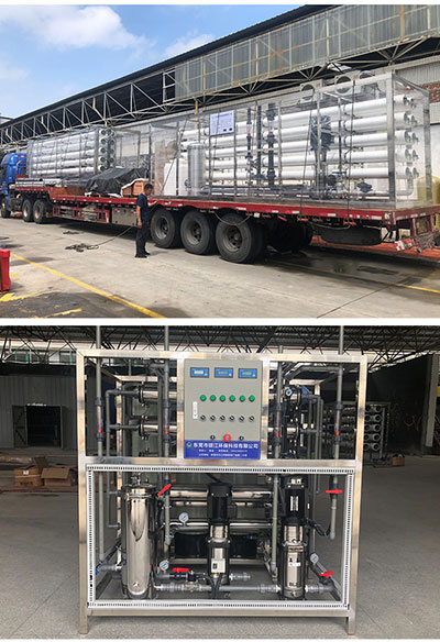 变频恒压供水设备